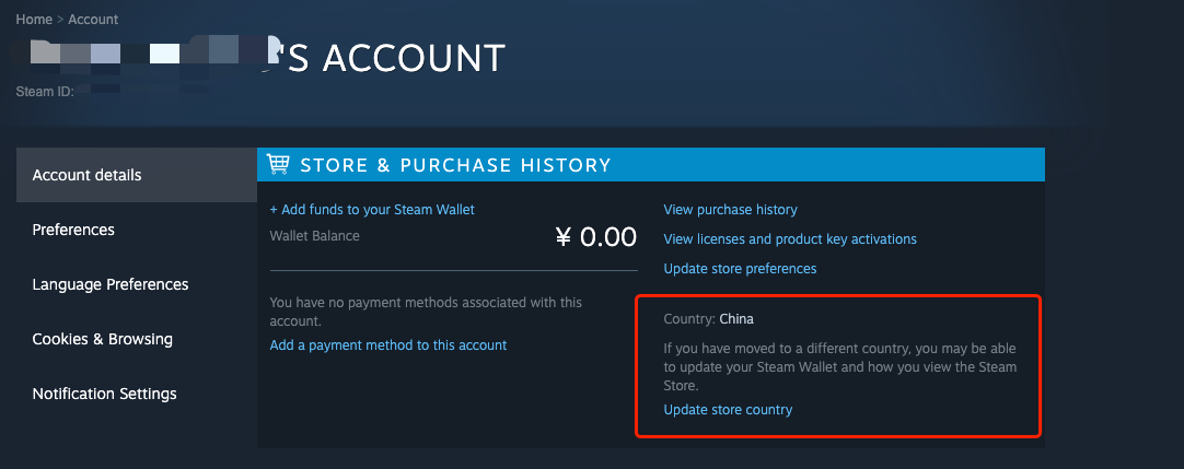 steam_payment_client_region_2